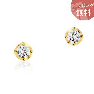 Rakuten - 【SALE】 【無料ラッピング】 ヨンドシー ピアス K10 ピンクゴールド EAU DOUCE 4℃ オデュース ヨンドシー レディース ブランド 正規品 新品 ギフト プレゼント 人気 おすすめ 誕生日 記念日 クリスマス 送料無料