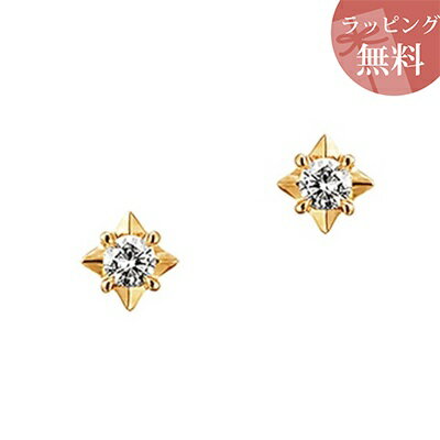 Rakuten - 【無料ラッピング】 ヨンドシー ピアス K10 イエローゴールド EAU DOUCE 4℃ オデュース ヨンドシー レディース ブランド 正規品 新品 ギフト プレゼント 人気 おすすめ 誕生日 記念日 クリスマス 送料無料