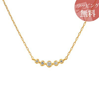 乐天商城 - 【無料ラッピング】 ヨンドシー ネックレス K18 イエローゴールド EAU DOUCE 4℃ オデュース ヨンドシー レディース ブランド 正規品 新品 ギフト プレゼント 人気 おすすめ 誕生日 記念日 クリスマス 送料無料