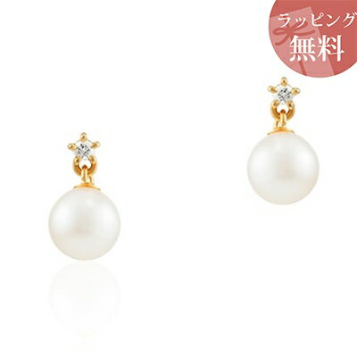 乐天商城 - 【無料ラッピング】 ヨンドシー ピアス K10 イエローゴールド EAU DOUCE 4℃ オデュース ヨンドシー レディース ブランド 正規品 新品 ギフト プレゼント 人気 おすすめ 誕生日 記念日 クリスマス 送料無料