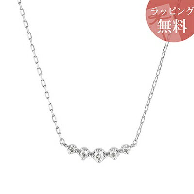 Rakuten - 【無料ラッピング】 ヨンドシー ネックレス K18 ホワイトゴールド EAU DOUCE 4℃ オデュース ヨンドシー レディース ブランド 正規品 新品 ギフト プレゼント 人気 おすすめ 誕生日 記念日 クリスマス 送料無料