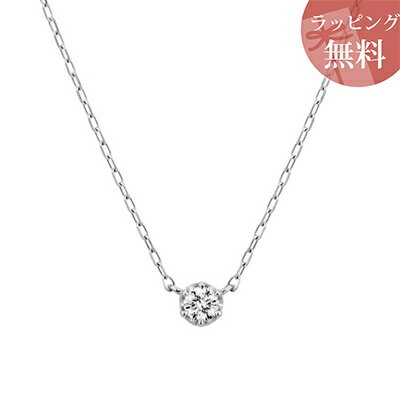 Rhinestone - 【無料ラッピング】 ヨンドシー ネックレス K18 ホワイトゴールド EAU DOUCE 4℃ オデュース ヨンドシー レディース ブランド 正規品 新品 ギフト プレゼント 人気 おすすめ 誕生日 記念日 クリスマス 送料無料