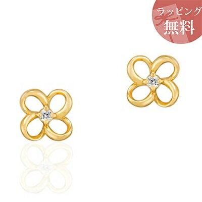 Rakuten - 【SALE】 【無料ラッピング】 ヨンドシー ピアス K18 イエローゴールド EAU DOUCE 4℃ オデュース ヨンドシー レディース ブランド 正規品 新品 ギフト プレゼント 人気 おすすめ 誕生日 記念日 クリスマス 送料無料