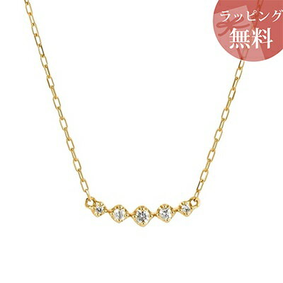 楽天クローバーリーフ【SALE】【送料無料】【ラッピング無料】ヨンドシー ネックレス K10 イエローゴールド 4℃ レディース ブランド 正規品 新品 ギフト プレゼント 人気 おすすめ