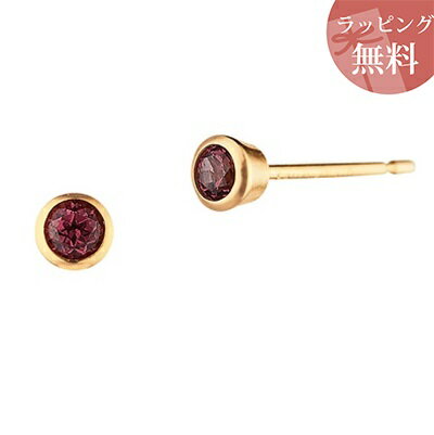 Rakuten - 【無料ラッピング】 ヨンドシー ピアス K10 イエローゴールド 1月誕生石 EAU DOUCE 4℃ オデュース ヨンドシー レディース ブランド 正規品 新品 ギフト プレゼント 人気 おすすめ 誕生日 記念日 クリスマス 送料無料
