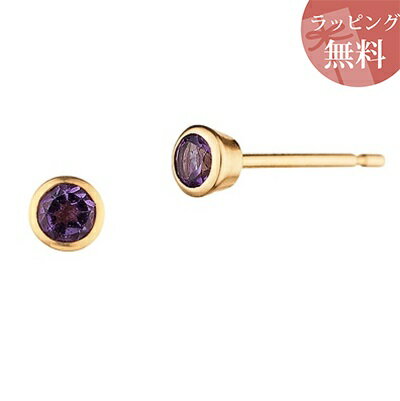 乐天商城 - 【無料ラッピング】 ヨンドシー ピアス K10 イエローゴールド 2月誕生石 EAU DOUCE 4℃ オデュース ヨンドシー レディース ブランド 正規品 新品 ギフト プレゼント 人気 おすすめ 誕生日 記念日 クリスマス 送料無料