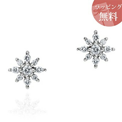 乐天商城 - 【無料ラッピング】 ヨンドシー ピアス プラチナ EAU DOUCE 4℃ オデュース ヨンドシー レディース ブランド 正規品 新品 ギフト プレゼント 人気 おすすめ 誕生日 記念日 クリスマス 送料無料