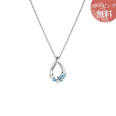 【クーポン対象】 【無料ラッピング】 ヨンドシー ネックレス レディース しずくモチーフ シルバー 4℃ ..