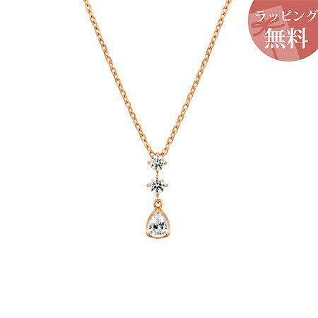 Cubic Zirconia - 【無料ラッピング】 ヨンドシー カナルヨンドシー ネックレス レディース しずくモチーフ ピンクゴールド 4℃ カナル 4℃ レディース ブランド 正規品 新品 ギフト プレゼント 人気 おすすめ 誕生日 記念日 クリスマス 送料無料