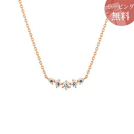 Cubic Zirconia - 【無料ラッピング】 ヨンドシー カナルヨンドシー 4℃ Canal 4℃ ネックレス レディース ピンクゴールド レディース ブランド 正規品 新品 ギフト プレゼント 人気 おすすめ 誕生日 記念日 クリスマス 送料無料