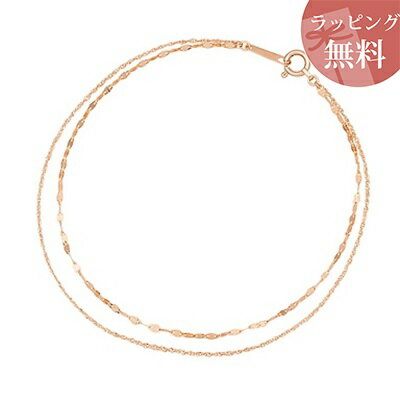 Pink Gold - 【無料ラッピング】 ヨンドシー カナルヨンドシー ブレスレット K10 ピンクゴールド 4℃ カナル 4℃ レディース ブランド 正規品 新品 ギフト プレゼント 人気 おすすめ 誕生日 記念日 クリスマス 送料無料