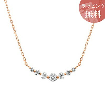 Rakuten - 【SALE】 【無料ラッピング】 ヨンドシー カナルヨンドシー ネックレス K18 ピンクゴールド 4℃ カナル 4℃ レディース ブランド 正規品 新品 ギフト プレゼント 人気 おすすめ 誕生日 記念日 クリスマス 送料無料