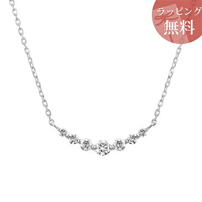 Rakuten - 【無料ラッピング】 ヨンドシー カナルヨンドシー ネックレス K18 ホワイトゴールド 4℃ カナル 4℃ レディース ブランド 正規品 新品 ギフト プレゼント 人気 おすすめ 誕生日 記念日 クリスマス 送料無料