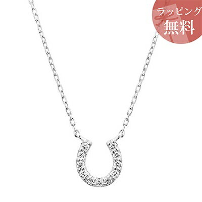 Diamond - 【SALE】 【無料ラッピング】 ヨンドシー カナルヨンドシー ネックレス K10 ホワイトゴールド 4℃ カナル 4℃ レディース ブランド 正規品 新品 ギフト プレゼント 人気 おすすめ 誕生日 記念日 クリスマス 送料無料