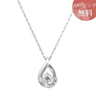 Red Coral - 【無料ラッピング】 ヨンドシー カナルヨンドシー ネックレス K10 ホワイトゴールド 4℃ カナル 4℃ レディース ブランド 正規品 新品 ギフト プレゼント 人気 おすすめ 誕生日 記念日 クリスマス 送料無料