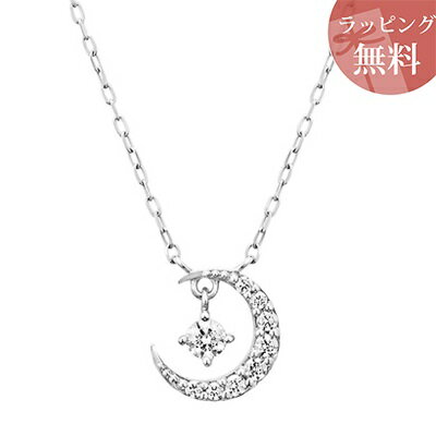 【無料ラッピング】 ヨンドシー カナルヨンドシー ネックレス K10 ホワイトゴールド 4℃ カナル 4℃ レディース ブランド 正規品 新品 ギフト プレゼント 人気 おすすめ 誕生日 記念日 クリスマス 送料無料