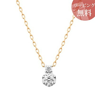 乐天商城 - 【無料ラッピング】 ヨンドシー カナルヨンドシー ネックレス K10 ホワイトゴールド K10 イエローゴールド 4℃ カナル 4℃ レディース ブランド 正規品 新品 ギフト プレゼント 人気 おすすめ 誕生日 記念日 クリスマス 送料無料