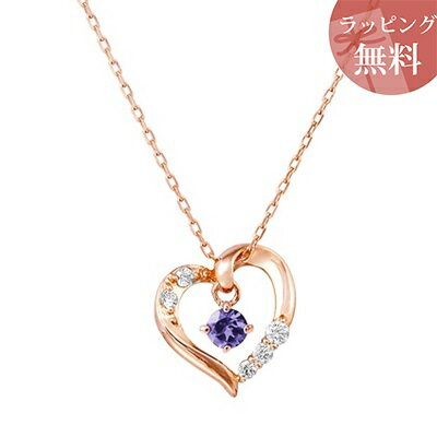Other - 【無料ラッピング】 ヨンドシー カナルヨンドシー ネックレス K10 ピンクゴールド 2月誕生石 4℃ カナル 4℃ レディース ブランド 正規品 新品 ギフト プレゼント 人気 おすすめ 誕生日 記念日 クリスマス 送料無料