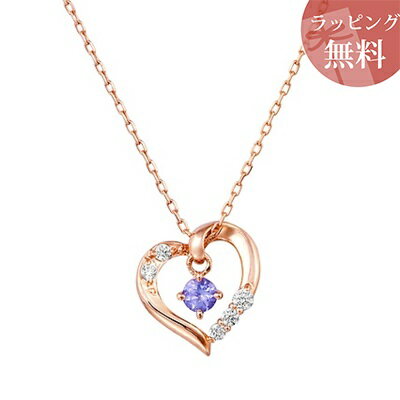 Cubic Zirconia - 【無料ラッピング】 ヨンドシー カナルヨンドシー ネックレス K10 ピンクゴールド 12月誕生石 4℃ カナル 4℃ レディース ブランド 正規品 新品 ギフト プレゼント 人気 おすすめ 誕生日 記念日 クリスマス 送料無料