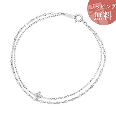 【無料ラッピング】 ヨンドシー カナルヨンドシー ブレスレット シルバー ロジウム キュービックジルコニア 4℃ カナル 4℃ レディース ブランド 正規品 新...