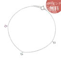 【送料無料】【ラッピング無料】ヨンドシー ブレスレット K10 ホワイトゴールド アメシスト トパーズ 4℃ レディース ブランド 正規品 新品 ギフト プレゼント 人気 おすすめ 誕生日 記念日 クリスマス(4)