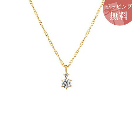 【SALE】 【無料ラッピング】 ヨンドシー カナルヨンドシー ネックレス レディース キュービックジルコニア イエローゴールド 4℃ カナル 4℃ レディース ブランド 正規品 新品 ギフト プレゼント 人気 おすすめ 誕生日 記念日 クリスマス 送料無料