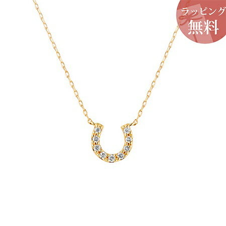 Rhodolite - 【無料ラッピング】 ヨンドシー ネックレス 馬蹄モチーフ K10 イエローゴールド 4℃ レディース ブランド 正規品 新品 ギフト プレゼント 人気 おすすめ 誕生日 記念日 クリスマス 送料無料
