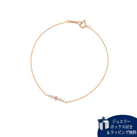 Cubic Zirconia - 【無料ラッピング】 ヨンドシー ブレスレット レディース K10 ピンクゴールド 4℃ レディース ブランド 正規品 新品 ギフト プレゼント 人気 おすすめ 誕生日 記念日 クリスマス 送料無料