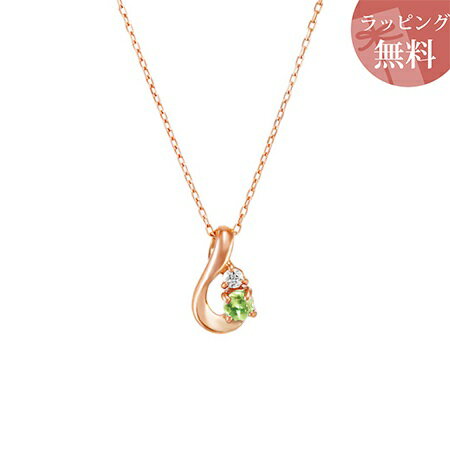ヨンドシーネックレス8月誕生石ペリ...
