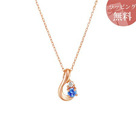 乐天商城 - 【SALE】 【無料ラッピング】 ヨンドシー カナルヨンドシー 4℃ Canal 4℃ ネックレス 9月誕生石 ブルーサファイア しずくモチーフ K10 ピンクゴールド レディース ブランド 正規品 新品 ギフト プレゼント 人気 おすすめ 誕生日 記念日 クリスマス 送料無料