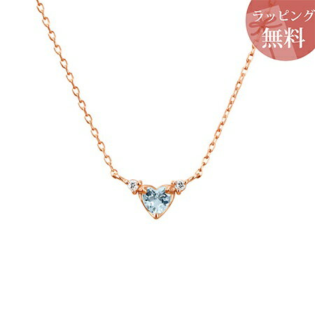 乐天商城 - 【無料ラッピング】 ヨンドシー カナルヨンドシー 4℃ Canal 4℃ ネックレス 3誕生石 アクアマリン ハートシェイプ K10 ピンクゴールド レディース ブランド 正規品 新品 プレゼント 人気 おすすめ 誕生日 記念日 クリスマス 送料無料