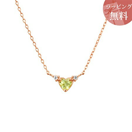 楽天市場】4℃ ヨンドシー ネックレス ハート k10ピンクゴールド 楽天市場】4℃ ヨンドシー ネックレス ハート k10ピンクゴールド
