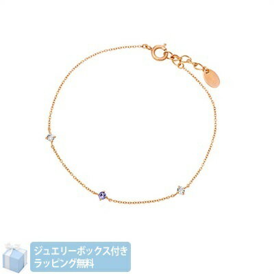 【クーポン対象】 【無料ラッピング】 4℃ ヨンドシー 12月誕生石 シルバー ブレスレット レディース ブランド 正規品 新品 ギフト プレゼント 人気 おすすめ 誕生日 記念日 クリスマス 送料無料