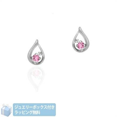 乐天商城 - 【SALE】 【無料ラッピング】 ヨンドシー カナルヨンドシー 4℃ Canal 4℃ 10月誕生石 K10 ホワイトゴールド ピアス レディース ブランド 正規品 新品 ギフト プレゼント 人気 おすすめ 誕生日 記念日 クリスマス 送料無料