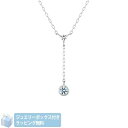 【SALE】【送料無料】【ラッピング無料】4℃ ヨンドシー K10 ホワイトゴールド ネックレス レディース ブランド 正規品 新品 ギフト プレゼント 人気 おすすめ(4)