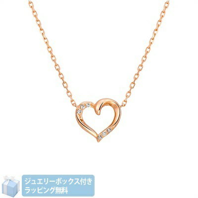 Rakuten - 【無料ラッピング】 ヨンドシー カナルヨンドシー 4℃ Canal 4℃ シルバー ネックレス レディース ブランド 正規品 新品 ギフト プレゼント 人気 おすすめ 誕生日 記念日 クリスマス 送料無料