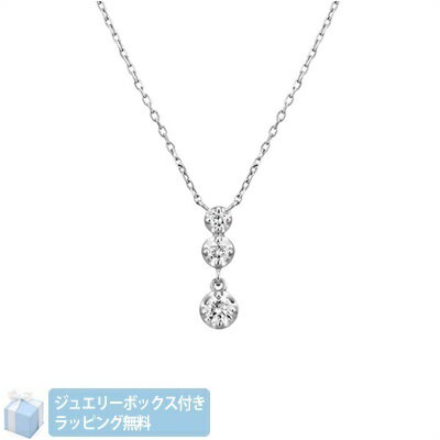 乐天商城 - 【無料ラッピング】 ヨンドシー カナルヨンドシー 4℃ Canal 4℃ K10 ホワイトゴールド ネックレス レディース ブランド 正規品 新品 ギフト プレゼント 人気 おすすめ 誕生日 記念日 クリスマス 送料無料
