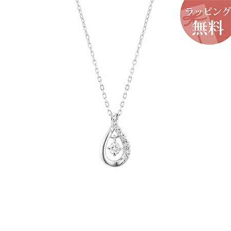 ヨンドシー ネックレス 4月誕生石 ダイヤモンド しずくモチーフ シルバー 4℃ レディース ジュエリー