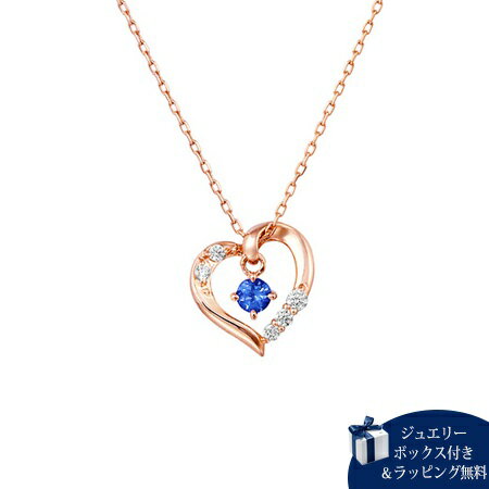 楽天市場】4°c ピンクサファイア ネックレスの通販 楽天市場】4°c ピンクサファイア ネックレスの通販