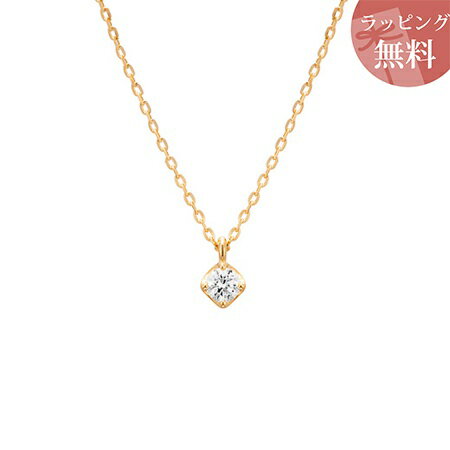 乐天商城 - 【無料ラッピング】 ヨンドシー カナルヨンドシー 4℃ Canal 4℃ ネックレス ダイヤモンド 1粒 K18 イエローゴールド レディース ブランド 正規品 新品 ギフト プレゼント 人気 おすすめ 誕生日 記念日 クリスマス 送料無料