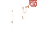 【送料無料】【ラッピング無料】ヨンドシー イヤリング 6月誕生石 ムーンストーン K10 ピンクゴールド 4℃ レディース ブランド 正規品 新品 ギフト プレ...