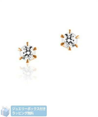 鑽石 - 【無料ラッピング】 ヨンドシー カナルヨンドシー 4℃ Canal 4℃ K10 ピンクゴールドピアス レディース ブランド 正規品 新品 ギフト プレゼント 人気 おすすめ 誕生日 記念日 クリスマス 送料無料