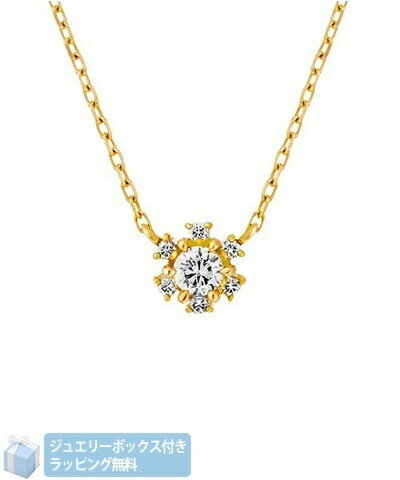 Rakuten - 【SALE】 【無料ラッピング】 ヨンドシー カナルヨンドシー 4℃ Canal 4℃ K10 イエローゴールドネックレス レディース ブランド 正規品 新品 ギフト プレゼント 人気 おすすめ 誕生日 記念日 クリスマス 送料無料