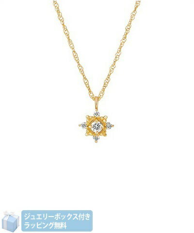 Rakuten - 【SALE】 【無料ラッピング】 ヨンドシー カナルヨンドシー 4℃ Canal 4℃ K10 イエローゴールドネックレス レディース ブランド 正規品 新品 ギフト プレゼント 人気 おすすめ 誕生日 記念日 クリスマス 送料無料