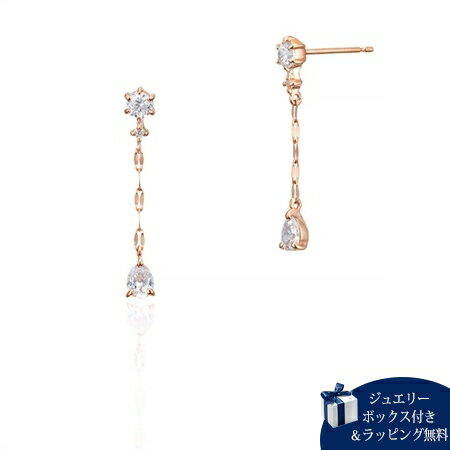 Rakuten - 【無料ラッピング】 カナルヨンドシー Canal 4℃ シルバー ピアス キュービックジルコニア レディース ブランド 正規品 新品 ギフト プレゼント 人気 おすすめ 誕生日 記念日 クリスマス 送料無料
