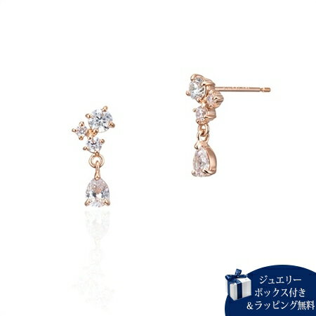 ■説明文キュービックジルコニアをランダムに寄せたシンプルなピアス。動くたびに揺れる1石のキュービックジルコニアが目を惹きます。シーンを選ばずお使いいただける上品なデザインで、ギフトにもおすすめのアイテムです。■サイズ【ピアスポスト部分】K1...