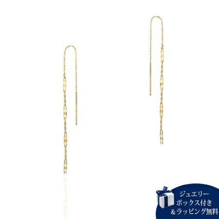Rakuten - 【無料ラッピング】 カナルヨンドシー Canal 4℃ K10 イエローゴールド ピアス レディース ブランド 正規品 新品 ギフト プレゼント 人気 おすすめ 誕生日 記念日 クリスマス 送料無料