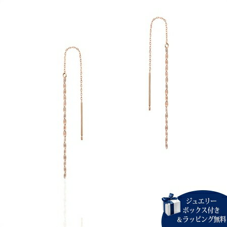 Tourmaline - 【無料ラッピング】 カナルヨンドシー Canal 4℃ K10 ピンクゴールド ピアス レディース ブランド 正規品 新品 ギフト プレゼント 人気 おすすめ 誕生日 記念日 クリスマス 送料無料