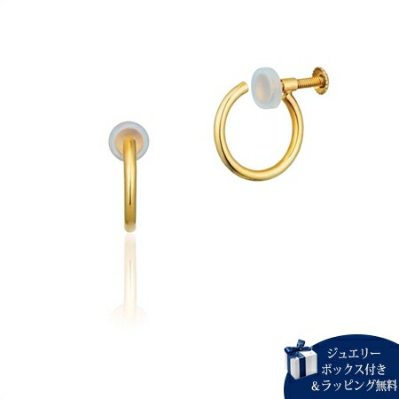【無料ラッピング】 カナルヨンドシー Canal 4℃ K10 イエローゴールド イヤリング レディース ブランド 正規品 新品 ギフト プレゼント 人気 おすすめ 誕生日 記念日 クリスマス 送料無料