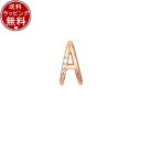【SALE】【送料無料】【ラッピング無料】カナルヨンドシー Canal 4℃ イニシャルジュエリー シルバー イヤーカフ 片耳用 A キュービックジルコニア レディース ブランド 正規品 新品 ギフト プレゼント 人気 おすすめ(4)